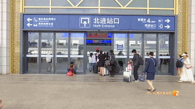 昆明南站升级改造！暑运进站不 “卡壳”