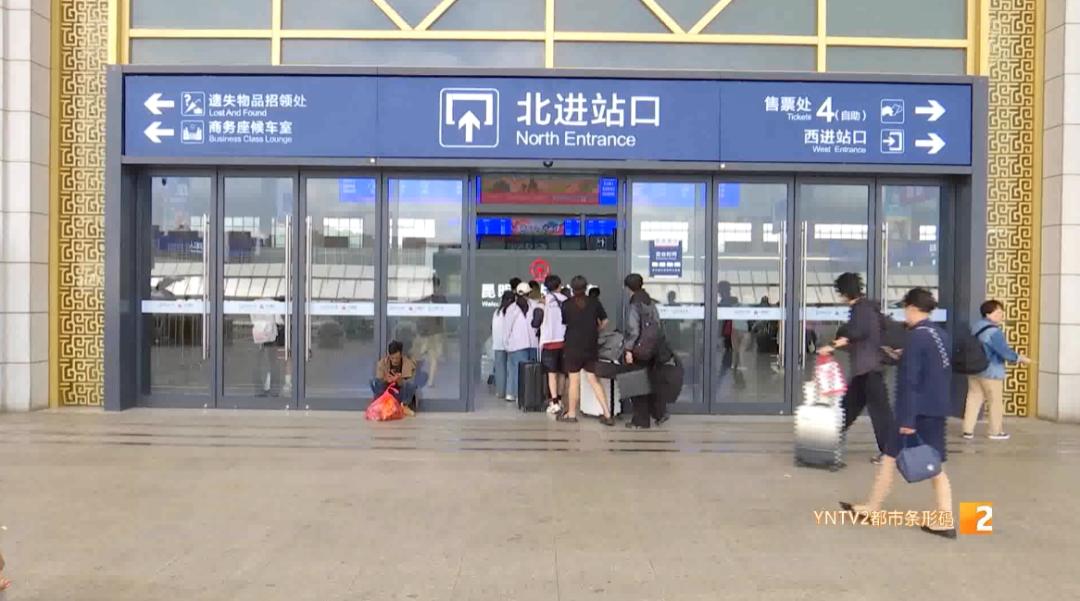 昆明南站升级改造!暑运进站不 “卡壳”(图2) 昆明南站双进站流线_昆明汽车客运南站_昆明南站北进站口改造