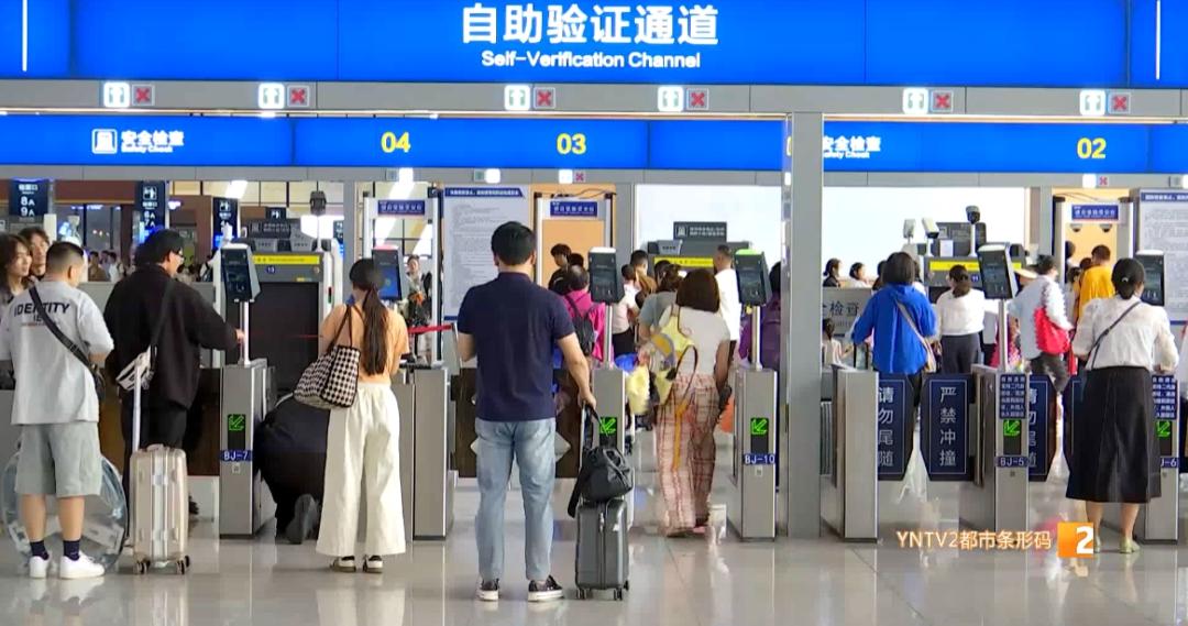 昆明南站升级改造!暑运进站不 “卡壳”(图3) 昆明南站双进站流线_昆明南站北进站口改造_昆明汽车客运南站