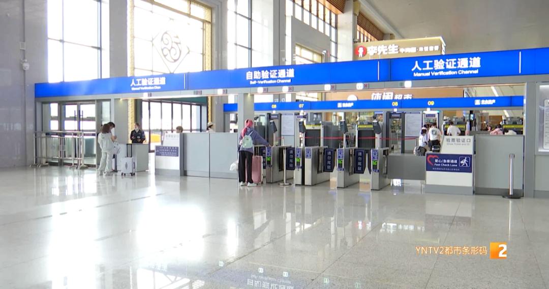 昆明南站升级改造!暑运进站不 “卡壳”(图4) 昆明南站双进站流线_昆明汽车客运南站_昆明南站北进站口改造