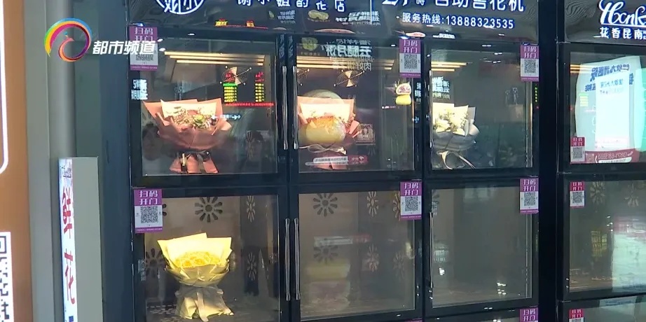 鲜花就是生活!全国“最香”高铁站就在昆明(图8) 昆明汽车客运南站_鲜花簇拥的高铁站_昆明南站鲜花