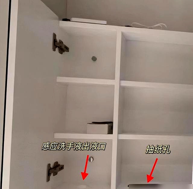 体验过才知有多爽,这6个高赞的卫生间设计,让你家务活少一半(图6) 装修浴室效果图_壁挂马桶_下沉式淋浴区