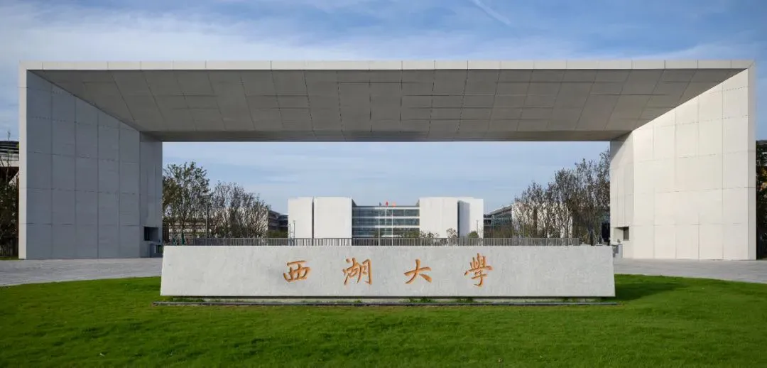 首招分数赶超985，“新大学”凭啥成河南考生“新宠”？