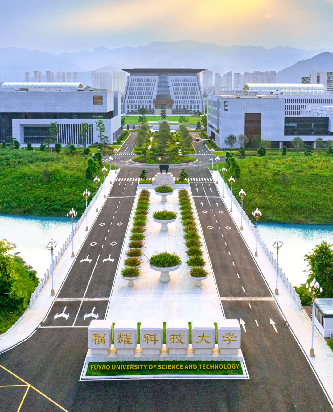 首招分数赶超985,“新大学”凭啥成河南考生“新宠”?(图2) 图片