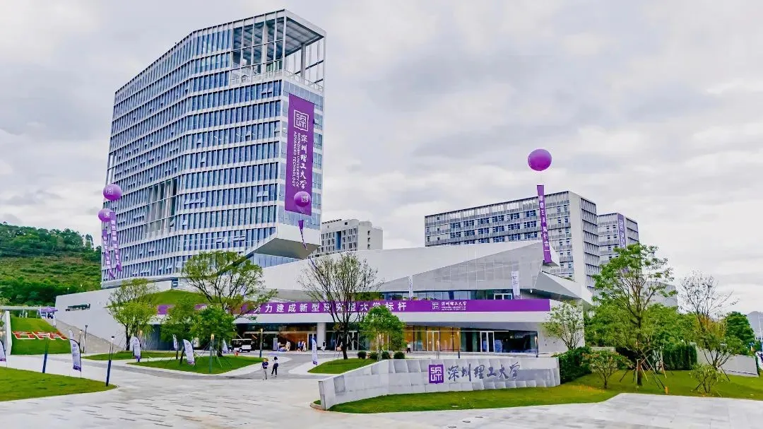 首招分数赶超985,“新大学”凭啥成河南考生“新宠”?(图3) 图片