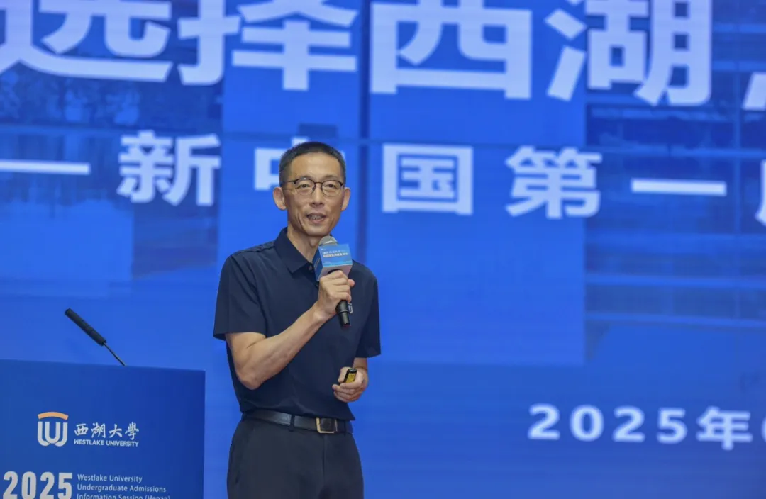 首招分数赶超985,“新大学”凭啥成河南考生“新宠”?(图4) 图片