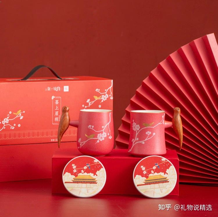 亲戚朋友结婚送什么礼物?十大最受欢迎的结婚礼物排行榜!(预算100-200-300-500)(图2) 结婚必须买新房吗_创意结婚礼物_结婚礼物