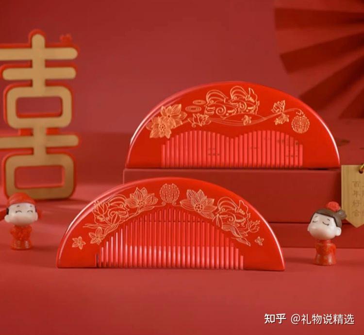 亲戚朋友结婚送什么礼物?十大最受欢迎的结婚礼物排行榜!(预算100-200-300-500)(图24) 结婚礼物_创意结婚礼物_结婚必须买新房吗