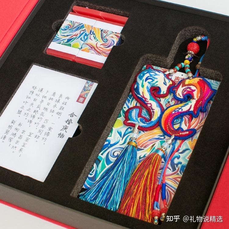 亲戚朋友结婚送什么礼物?十大最受欢迎的结婚礼物排行榜!(预算100-200-300-500)(图26) 结婚礼物_结婚必须买新房吗_创意结婚礼物