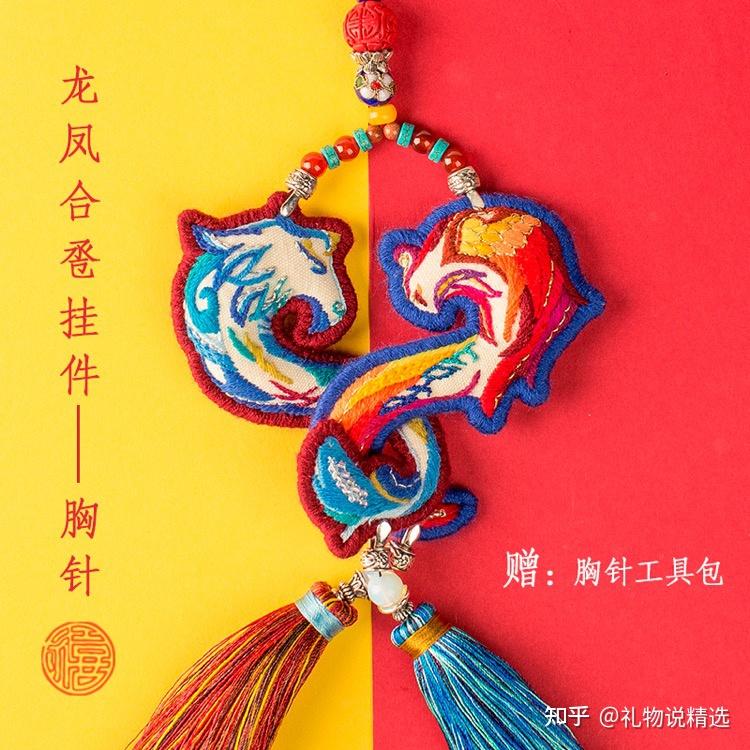 亲戚朋友结婚送什么礼物?十大最受欢迎的结婚礼物排行榜!(预算100-200-300-500)(图27) 创意结婚礼物_结婚礼物_结婚必须买新房吗