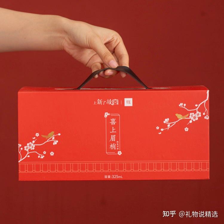 亲戚朋友结婚送什么礼物?十大最受欢迎的结婚礼物排行榜!(预算100-200-300-500)(图4) 结婚礼物_结婚必须买新房吗_创意结婚礼物