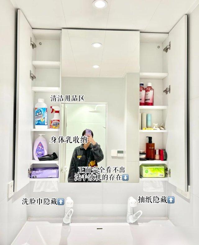 再装修,我一定要把这8个卫生间设计抄回家,少一个都不行(图27) 悬空卫浴清洁神器_卫生间双卫改造_装修浴室效果图