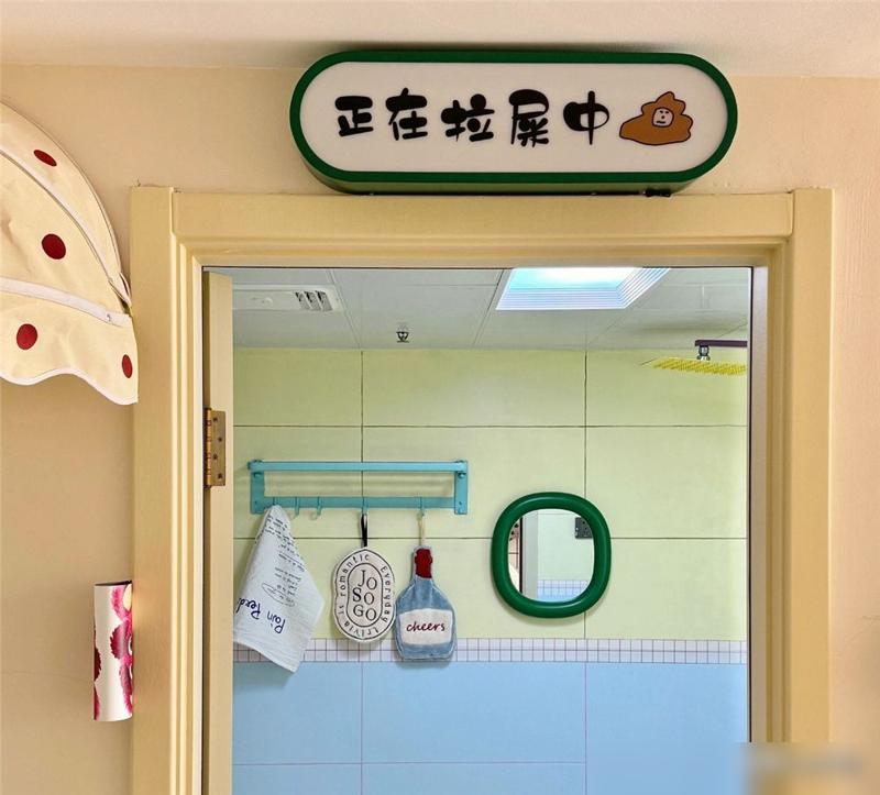 长沙姑娘的4㎡卫生间火了,因“太过小清新”走红,装修得太可爱(图4) 装修浴室效果图_长沙4㎡卫生间设计_小空间色彩氛围营造