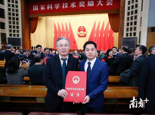 厉害了！广青科技荣获2019年度国家科学技术进步奖二等奖