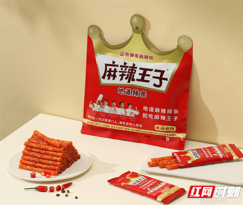 平江“县”在时②|县域新“食”尚 奋进“千亿”目标(图4) 图片22.jpg