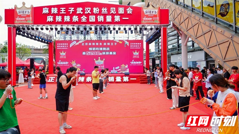 平江“县”在时②|县域新“食”尚 奋进“千亿”目标(图6) 图片24.jpg