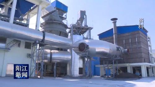 广青科技炉渣清零 绿色生产呈新气象(图2) 广青科技炉渣清零 绿色生产呈新气象_阳江视听网