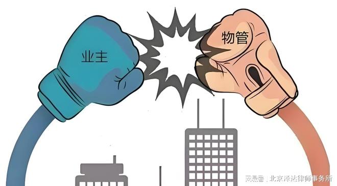 【泽达说法】阳台装修后外墙面脱落，砸坏楼下车辆，谁该担责？