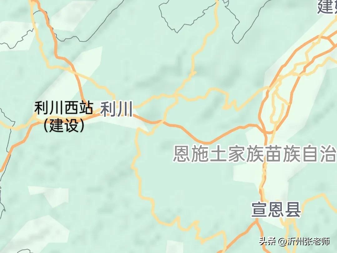恩施自治州境内正在建设、规划中的铁路项目有9个(图5) 恩施火车站到鹤峰县一中的路线_恩施自治州铁路规划_恩施高铁建设进度