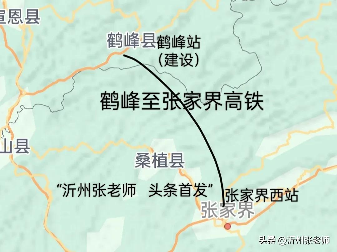 恩施自治州境内正在建设、规划中的铁路项目有9个(图6) 恩施火车站到鹤峰县一中的路线_恩施高铁建设进度_恩施自治州铁路规划