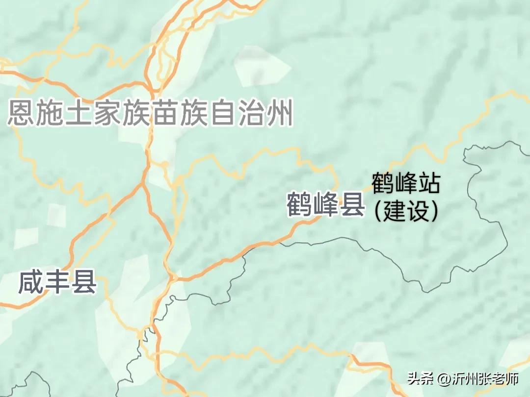 恩施自治州境内正在建设、规划中的铁路项目有9个(图7) 恩施自治州铁路规划_恩施高铁建设进度_恩施火车站到鹤峰县一中的路线