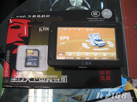 超低价 近期GPS车载导航促销一览(图2) 超低价近期GPS车载导航促销一览