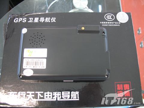 超低价 近期GPS车载导航促销一览(图3) 超低价近期GPS车载导航促销一览