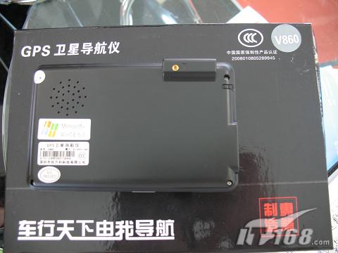 超低价 近期GPS车载导航促销一览(图10) 超低价近期GPS车载导航促销一览