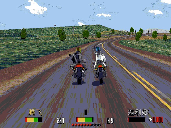 暴力摩托2004电脑版(图2) 暴力摩托2004中文版下载