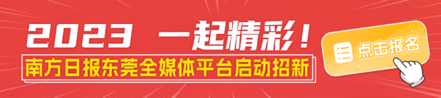 多图带你体验石龙首趟直达香港高铁全过程