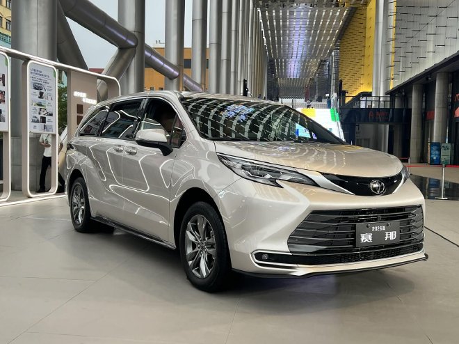 广汽丰田2026款全球车上市 入门版配置越级(图4) 广汽丰田2026款全球车上市 入门版配置越级