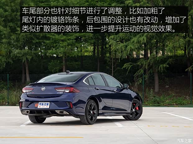 延续精神 试驾2020款别克君威GS 28T(图7) 上汽通用别克 君威 2020款 GS 28T 尊贵型