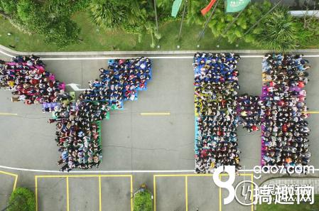 搞趣网：银汉有你 家在一起：银汉游戏新春银汉游戏新春年会 百万大奖壕气冲天年会 百万大奖壕气冲天