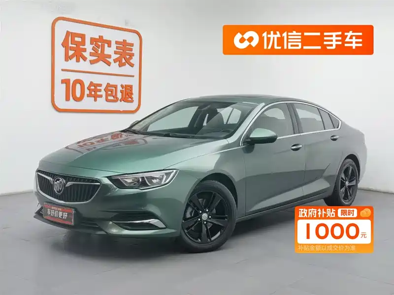 2017款别克君威二手车,精致细腻,惊爆价5.28万