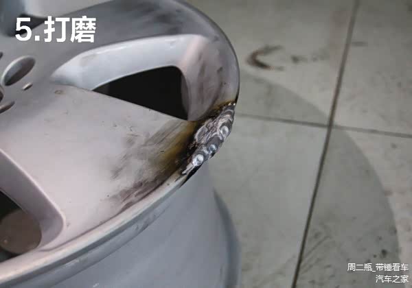 轮毂翻新靠谱吗?揭露轮毂翻新全过程!(图11) 什么损坏可以修复轮毂_轮毂修复过程_轮毂翻新车灯翻新