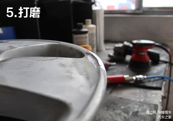轮毂翻新靠谱吗?揭露轮毂翻新全过程!(图12) 轮毂翻新车灯翻新_轮毂修复过程_什么损坏可以修复轮毂