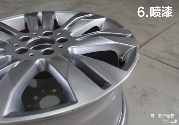 轮毂翻新靠谱吗?揭露轮毂翻新全过程!(图13) 轮毂修复过程_轮毂翻新车灯翻新_什么损坏可以修复轮毂