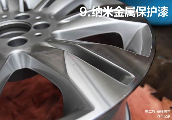 轮毂翻新靠谱吗?揭露轮毂翻新全过程!(图18) 轮毂翻新车灯翻新_轮毂修复过程_什么损坏可以修复轮毂