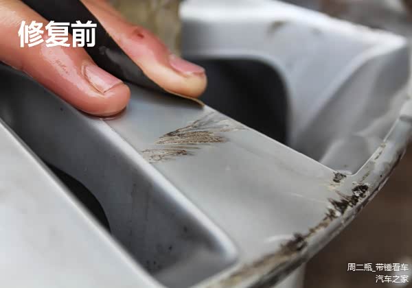 轮毂翻新靠谱吗?揭露轮毂翻新全过程!(图20) 轮毂修复过程_轮毂翻新车灯翻新_什么损坏可以修复轮毂