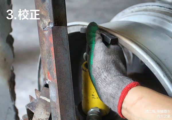 轮毂翻新靠谱吗?揭露轮毂翻新全过程!(图25) 轮毂修复过程_轮毂翻新车灯翻新_什么损坏可以修复轮毂