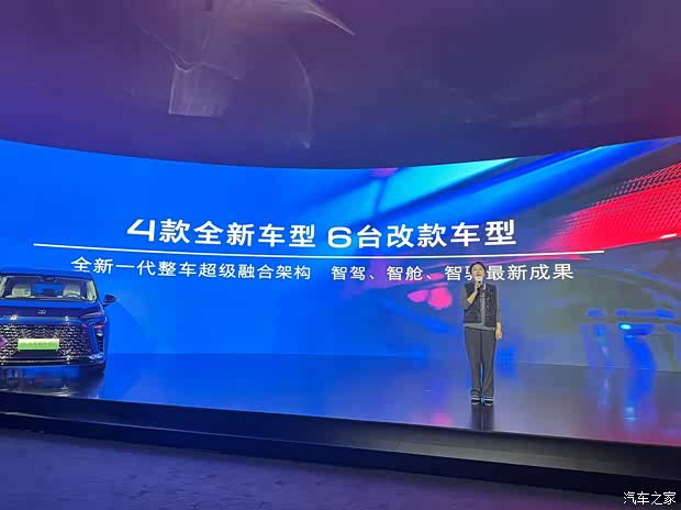 别克君威限时一口价10.69万起 今年将有4款全新车 包括全新MPV!(图4) 汽车之家