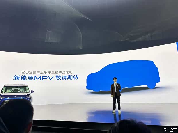 别克君威限时一口价10.69万起 今年将有4款全新车 包括全新MPV!(图6) 汽车之家