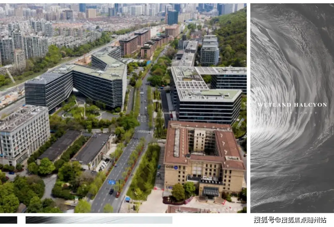 杭州南郡涵云轩楼盘百科详情:南郡涵云轩售楼中心电话!房价-户型--位置详解!(图4) 西溪郡房子怎么样_杭州西溪板块江南院落_杭州西溪湿地高端院落