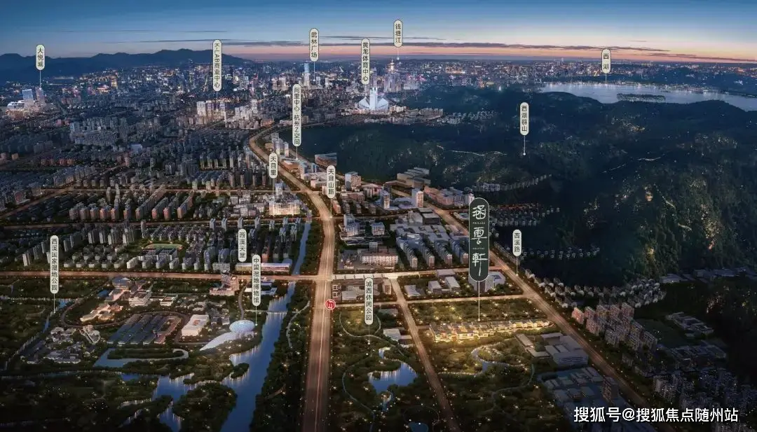 杭州南郡涵云轩楼盘百科详情:南郡涵云轩售楼中心电话!房价-户型--位置详解!(图5) 西溪郡房子怎么样_杭州西溪板块江南院落_杭州西溪湿地高端院落