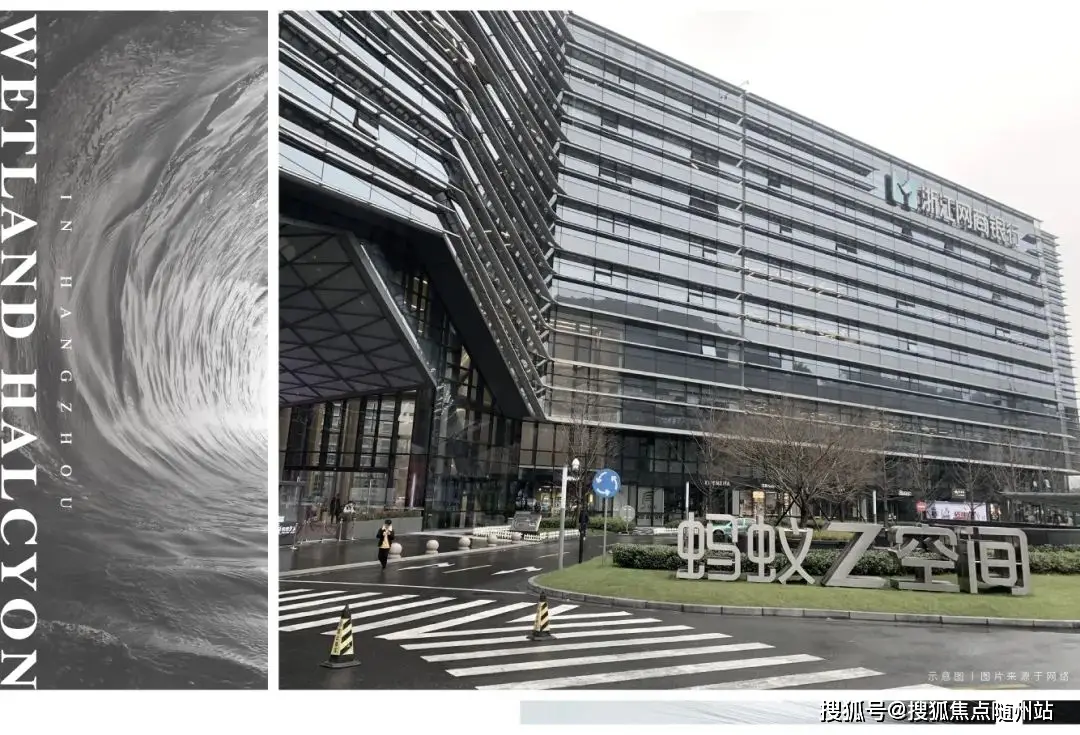 杭州南郡涵云轩楼盘百科详情:南郡涵云轩售楼中心电话!房价-户型--位置详解!(图7) 杭州西溪板块江南院落_西溪郡房子怎么样_杭州西溪湿地高端院落