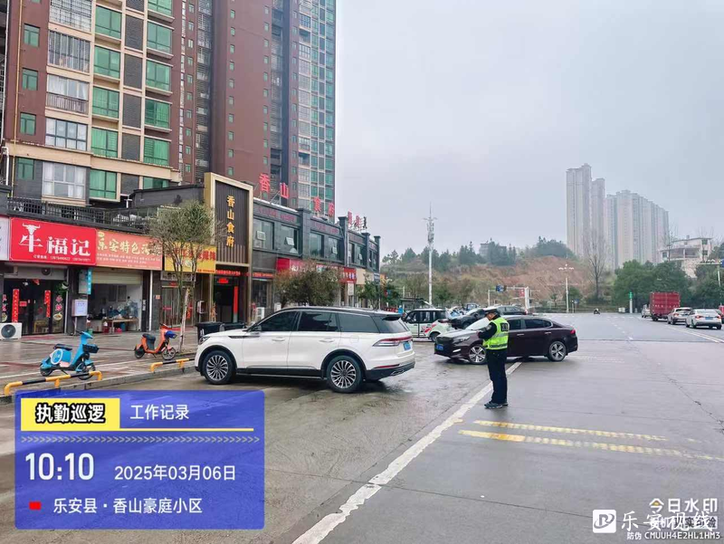 有小区物业套取维修基金?乐安县住房保障中心回应(图3) 物业套取维修基金_小区维修费用公示_香山豪庭小区维修基金使用情况