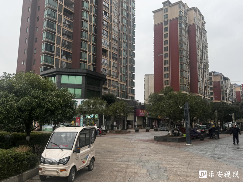 有小区物业套取维修基金?乐安县住房保障中心回应(图4) 香山豪庭小区维修基金使用情况_物业套取维修基金_小区维修费用公示