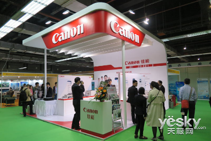 佳能亮相第七届国际医疗器械展览会