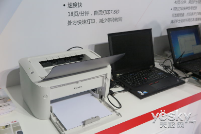 佳能亮相第七届国际医疗器械展览会(图2) 佳能亮相第七届国际医疗器械展览会