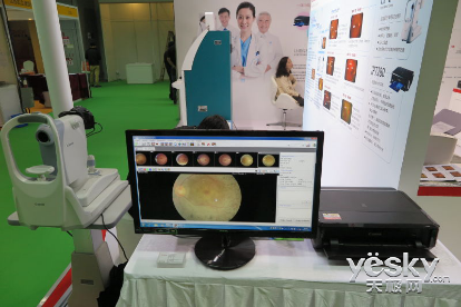 佳能亮相第七届国际医疗器械展览会(图3) 佳能亮相第七届国际医疗器械展览会